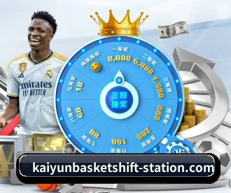 kaiyun APP