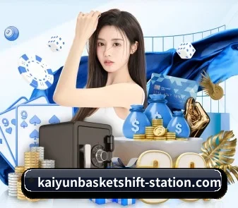 kaiyun APP